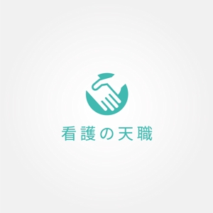 tanaka10 (tanaka10)さんの医療介護サイト (看護士メイン）　ロゴへの提案