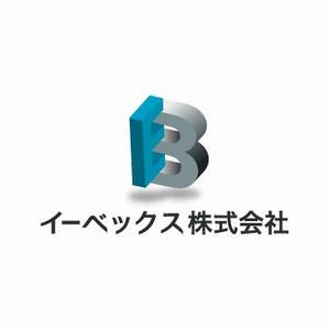 SUN&MOON (sun_moon)さんの一級建築士、特定労働者派遣事会社のロゴ制作への提案