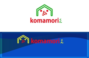ソラオ (qcooko)さんの非常用電源切替装置「komamoriくん」のロゴ制作への提案
