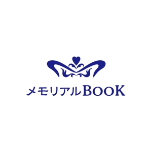 pinkpank (pinkpank)さんの「メモリアルブック」のロゴ作成への提案