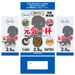 design_studio_be (design_studio_be)さんの犬用飼料のパッケージデザインへの提案