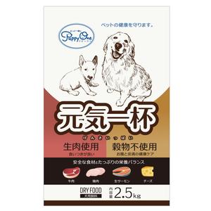 noriben (noriben0147)さんの犬用飼料のパッケージデザインへの提案
