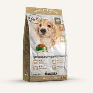 amulet (amulet)さんの犬用飼料のパッケージデザインへの提案