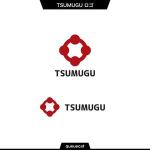 queuecat (queuecat)さんの家族の思いを紡ぐシステムへの提案