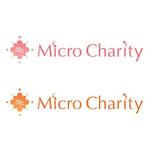 monkeytree (monkeytree)さんの【どうかお力をお貸し下さい！】NPO「MicroCharity」のロゴ作成への提案