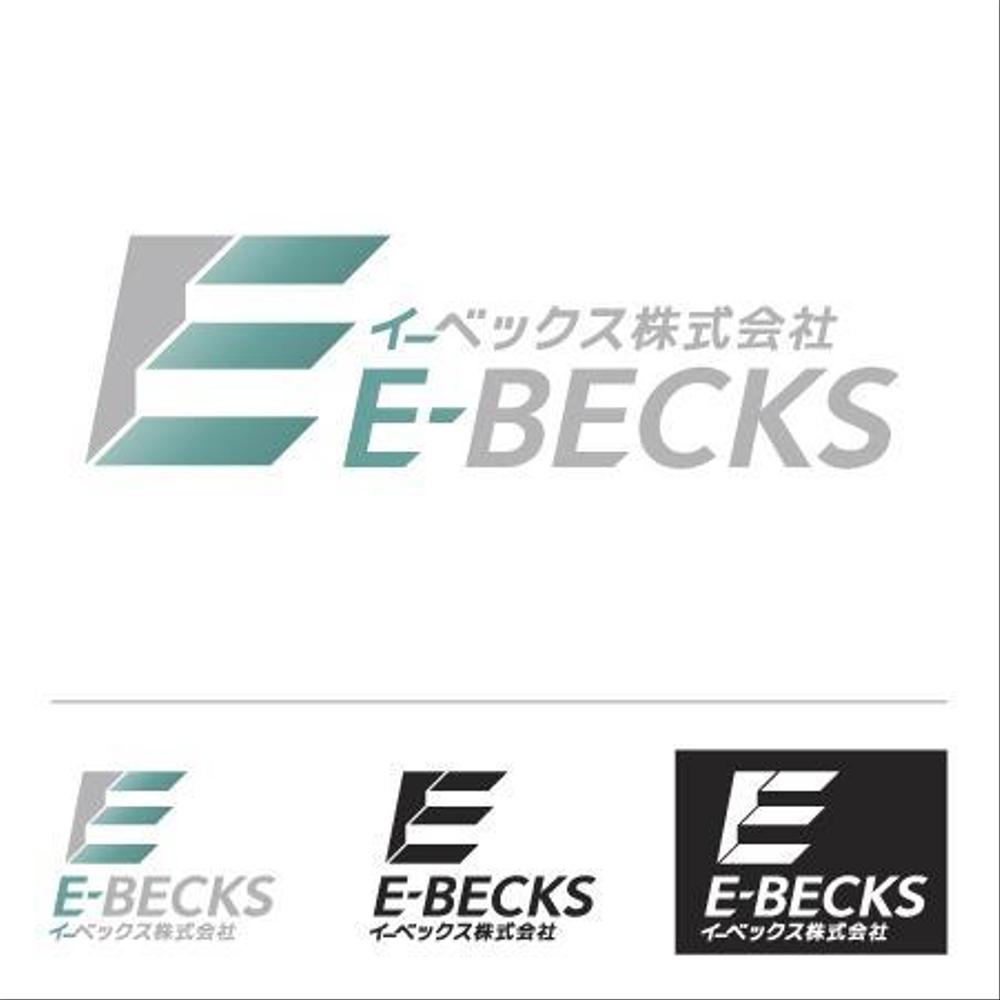 EBECKS_opiton1_2.jpg