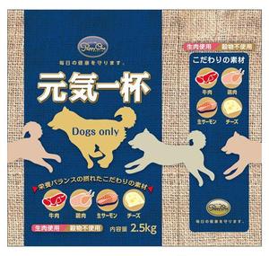 futaoA (futaoA)さんの犬用飼料のパッケージデザインへの提案