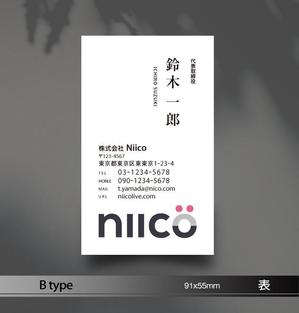 あらきの (now3ark)さんのライブ配信タレントマネジメント会社の名刺作成への提案