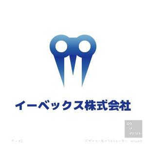 さんの一級建築士、特定労働者派遣事会社のロゴ制作への提案