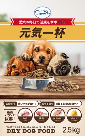 グラフィックデザイナー Sio (tonarinomikan)さんの犬用飼料のパッケージデザインへの提案