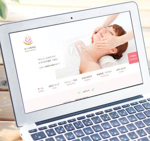 宝承あやな ()さんの【アットホームなエステサロン】HP作成に伴い、TOPデザインを募集！　※素材豊富への提案
