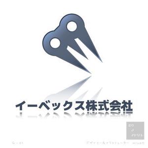 さんの一級建築士、特定労働者派遣事会社のロゴ制作への提案