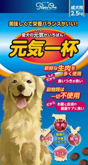 MCDF (MCDF)さんの犬用飼料のパッケージデザインへの提案