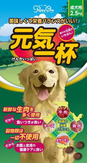 MCDF (MCDF)さんの犬用飼料のパッケージデザインへの提案
