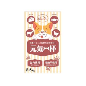 MagicHour (MagicHour)さんの犬用飼料のパッケージデザインへの提案