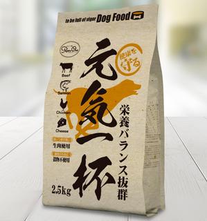 Big moon design (big-moon)さんの犬用飼料のパッケージデザインへの提案