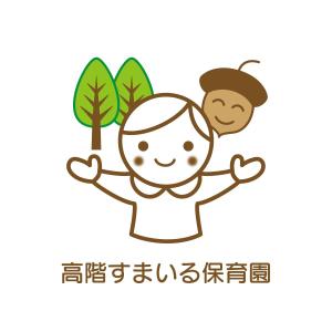 丘-図案編集室 (qq_81)さんの埼玉県川越市　認可保育園のロゴ作成への提案