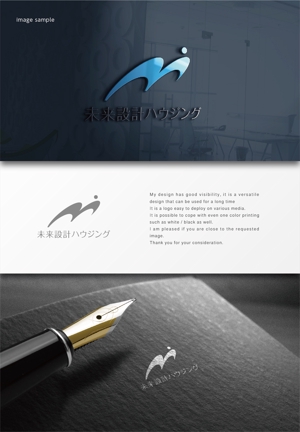 shibamarutaro (shibamarutaro)さんの【ロゴ制作】未来設計ハウジングのロゴ制作/不動産事業への提案