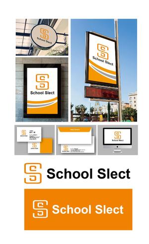 King_J (king_j)さんの学生服販売店「School　Select」のロゴへの提案