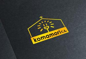 heichanさんの非常用電源切替装置「komamoriくん」のロゴ制作への提案
