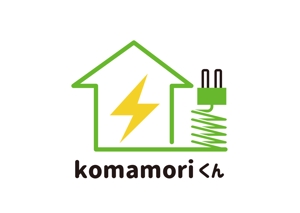 tora (tora_09)さんの非常用電源切替装置「komamoriくん」のロゴ制作への提案