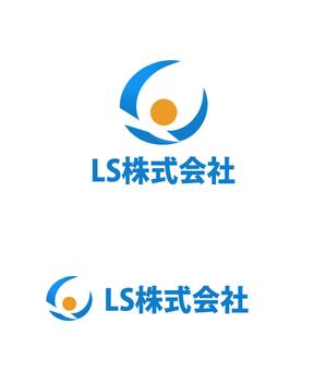 ソラオ (qcooko)さんの[LS株式会社」のロゴ　生活の中の勉強（Life　Study)への提案