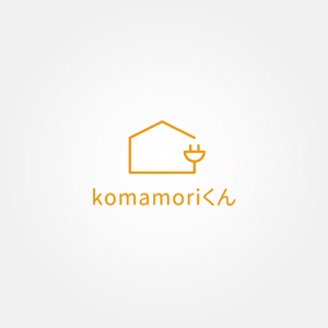 tanaka10 (tanaka10)さんの非常用電源切替装置「komamoriくん」のロゴ制作への提案