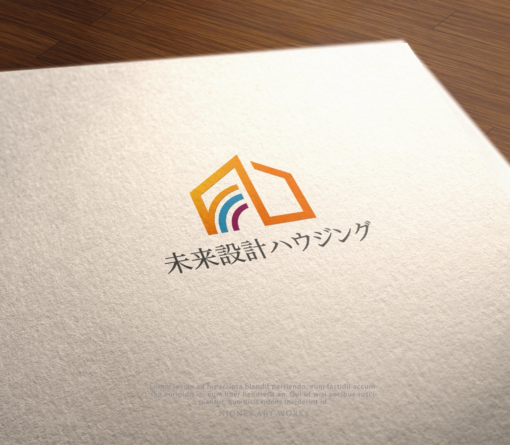 【ロゴ制作】未来設計ハウジングのロゴ制作/不動産事業