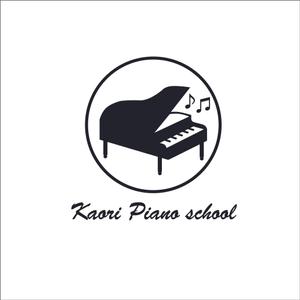 sanseishaさんのピアノ教室　ロゴへの提案