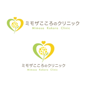 Hama Design ハマデザイン (yococo_0715)さんの心療内科クリニックのロゴ作成依頼への提案