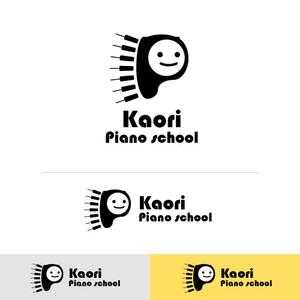 LEGS DESIGN (apple_pmc)さんのピアノ教室　ロゴへの提案
