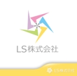 LS株式会社様2.jpg