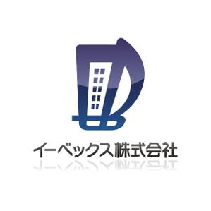 さんの一級建築士、特定労働者派遣事会社のロゴ制作への提案