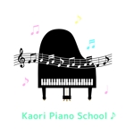 Design K (design_k)さんのピアノ教室　ロゴへの提案