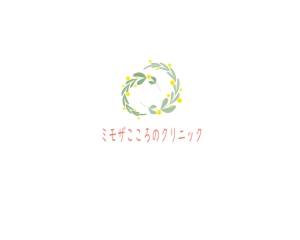 Gpj (Tomoko14)さんの心療内科クリニックのロゴ作成依頼への提案