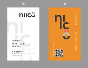 jpcclee (jpcclee)さんのライブ配信タレントマネジメント会社の名刺作成への提案
