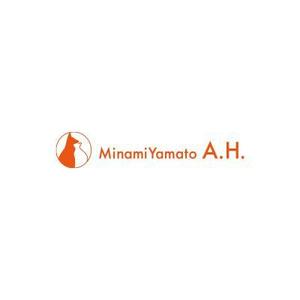 catwood (catwood)さんの南大和どうぶつ病院、又は、MinamiYamato Animal Hospitalへの提案