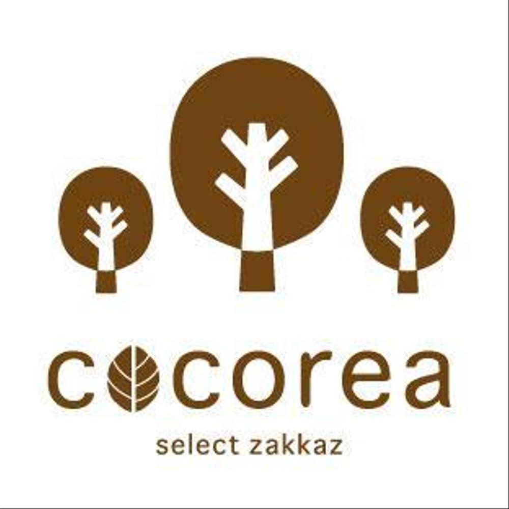 「Cocorea」のロゴ作成