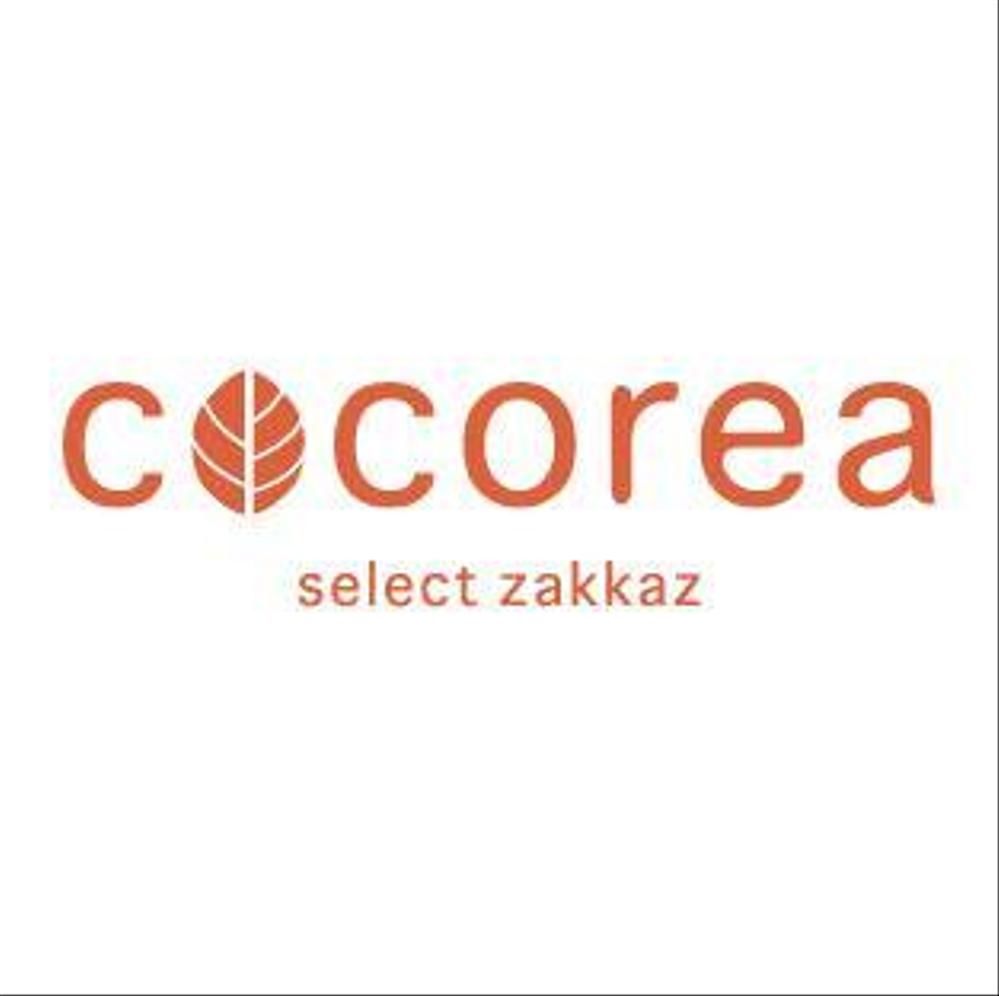 cocorea3.jpg