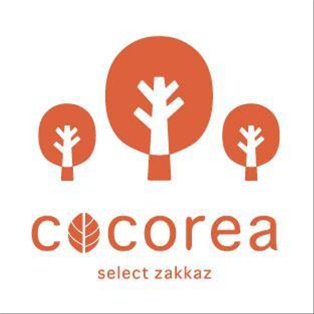 「Cocorea」のロゴ作成