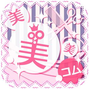 babcoolさんの女性向けヘアサロン検索アプリのアイコン制作への提案