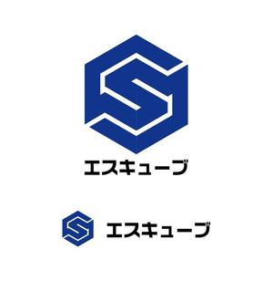 MacMagicianさんのS３（エスキューブ）への提案