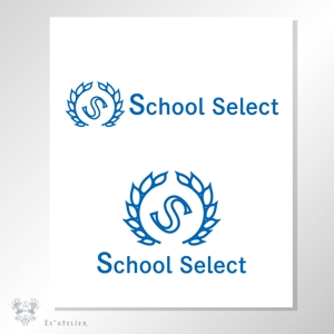 Es”Atelier (EsAtelier-office)さんの学生服販売店「School　Select」のロゴへの提案