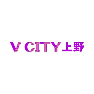 西村幹子 ()さんの商業ビルの名称：「V  CITY　UENO」（ヴィ　シティ　ウエノ）のロゴ＆マーク　への提案