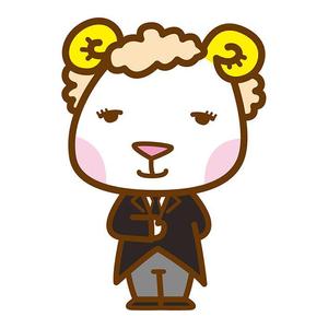 みづのね しづく (shizuku45)さんの執事（羊）キャラクターのイラストへの提案