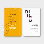 sync design (sync_design)さんのライブ配信タレントマネジメント会社の名刺作成への提案