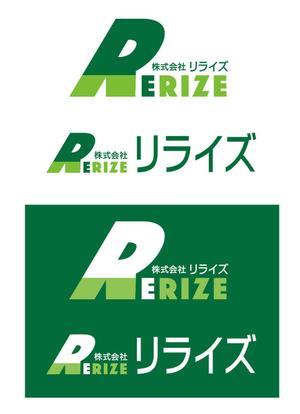 西田直文 (m-nisida)さんの社名変更のため、会社のロゴの製作をおねがいします。への提案