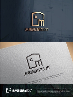 drkigawa (drkigawa)さんの【ロゴ制作】未来設計ハウジングのロゴ制作/不動産事業への提案