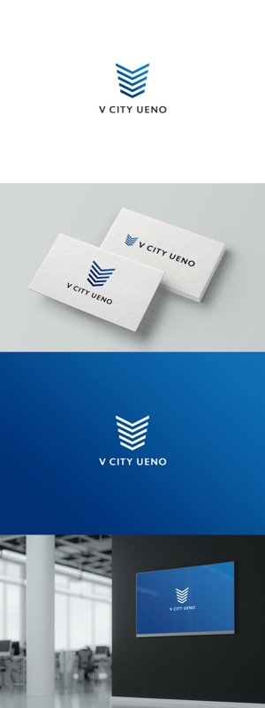 WIZE DESIGN (asobigocoro_design)さんの商業ビルの名称：「V  CITY　UENO」（ヴィ　シティ　ウエノ）のロゴ＆マーク　への提案