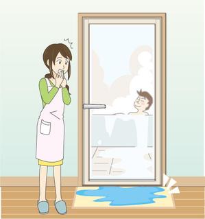 asami (asigati)さんのお風呂の故障の問い合わせパンフの挿絵への提案